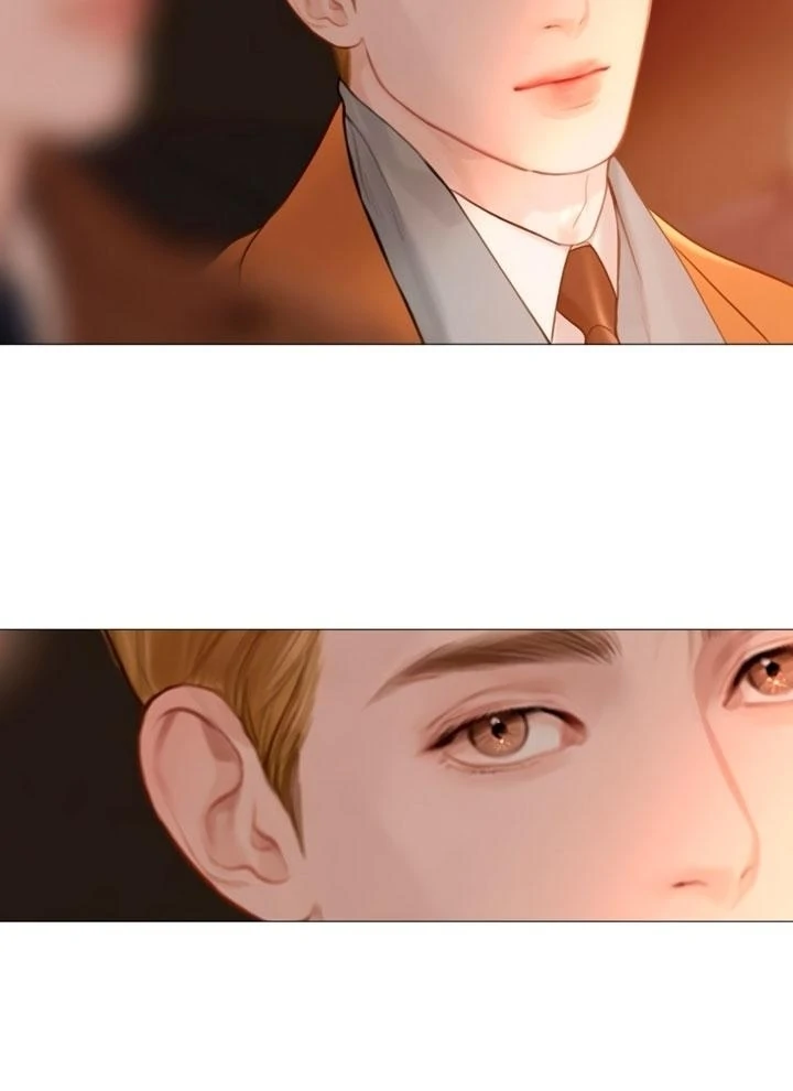 Cry, or Better Yet, Beg Chapter 73 page 14 - 