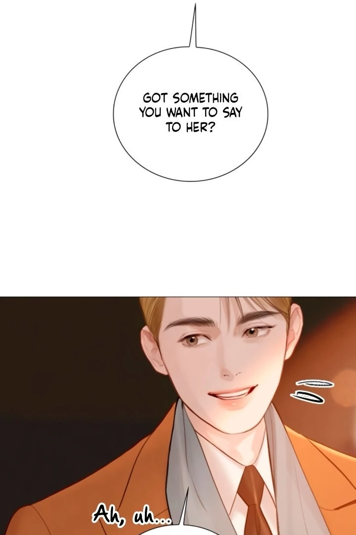 Cry, or Better Yet, Beg Chapter 73 page 16 - 