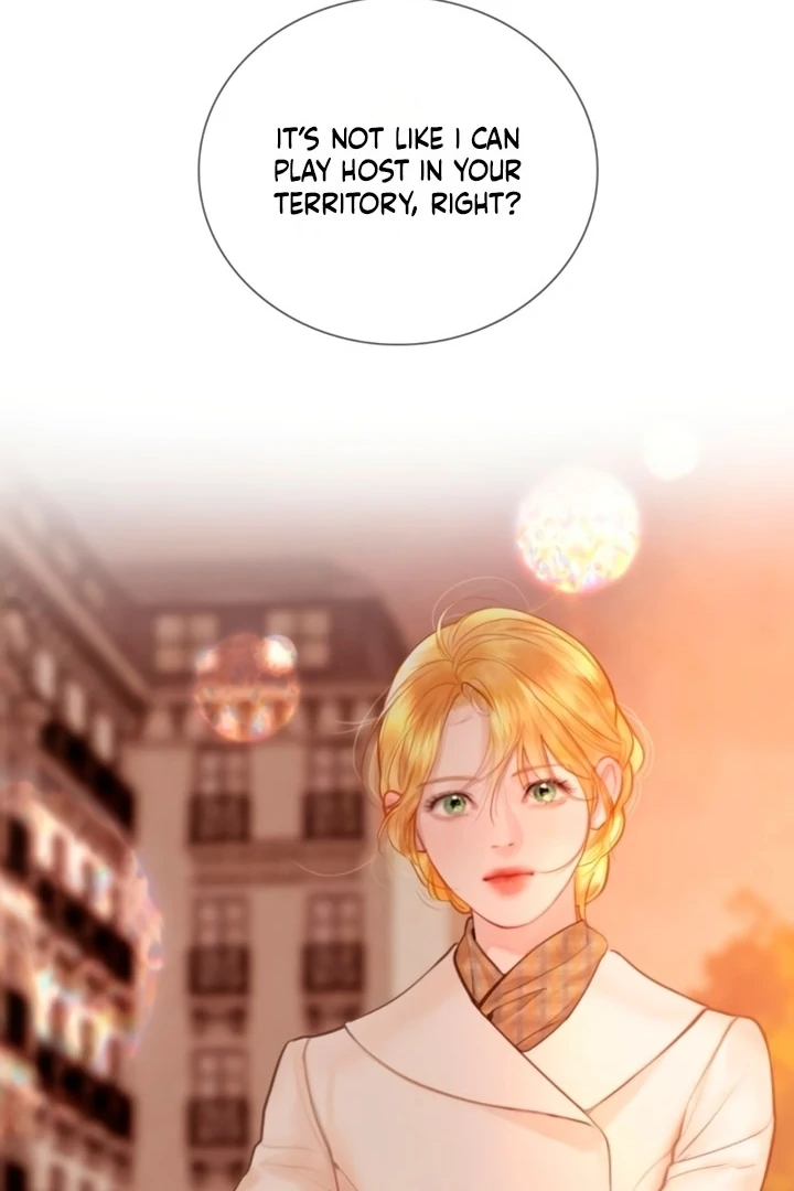 Cry, or Better Yet, Beg Chapter 73 page 26 - 
