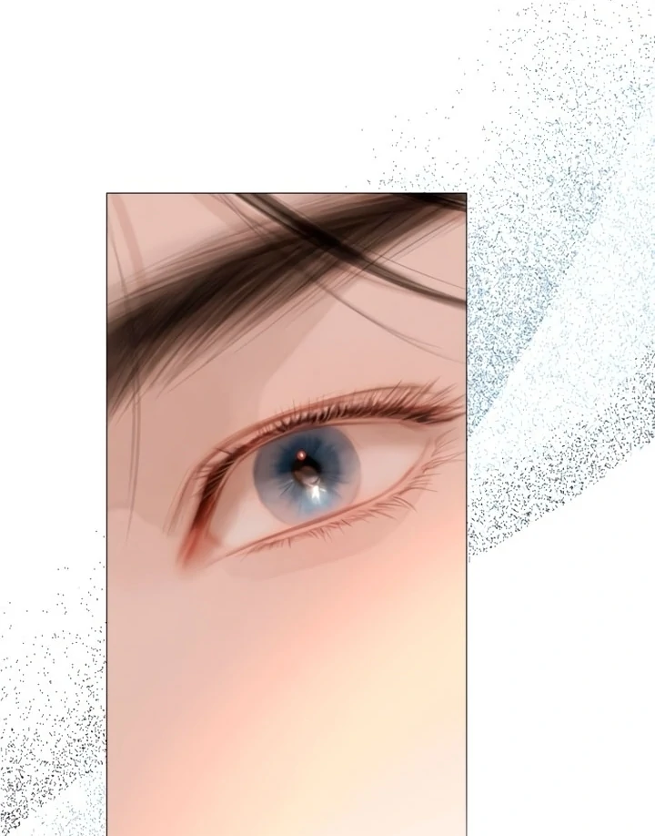 Cry, or Better Yet, Beg Chapter 73 page 28 - 