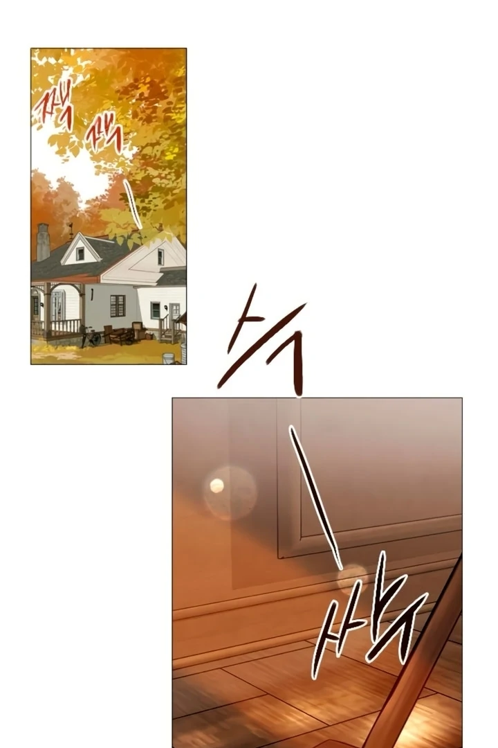 Cry, or Better Yet, Beg Chapter 73 page 37 - 