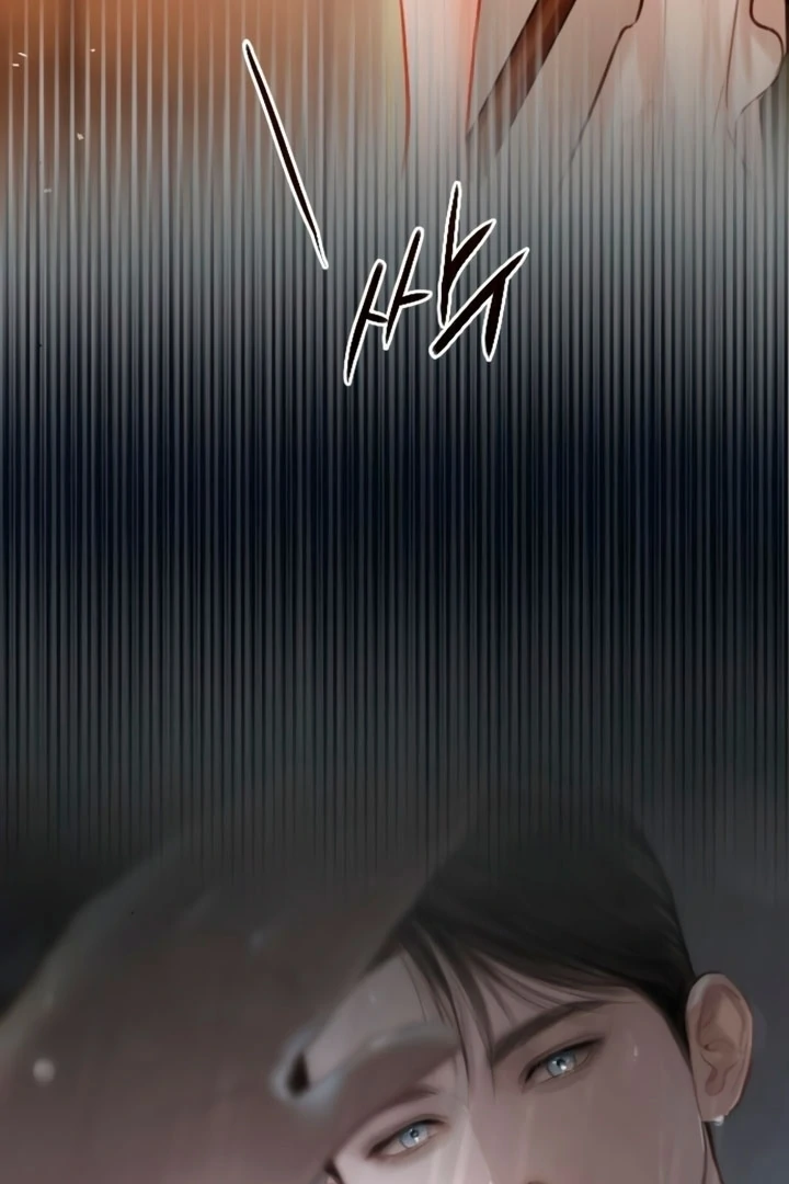 Cry, or Better Yet, Beg Chapter 73 page 40 - 