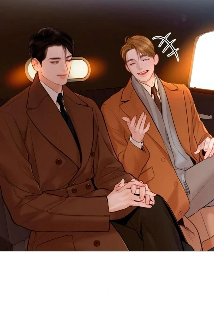 Cry, or Better Yet, Beg Chapter 73 page 5 - 