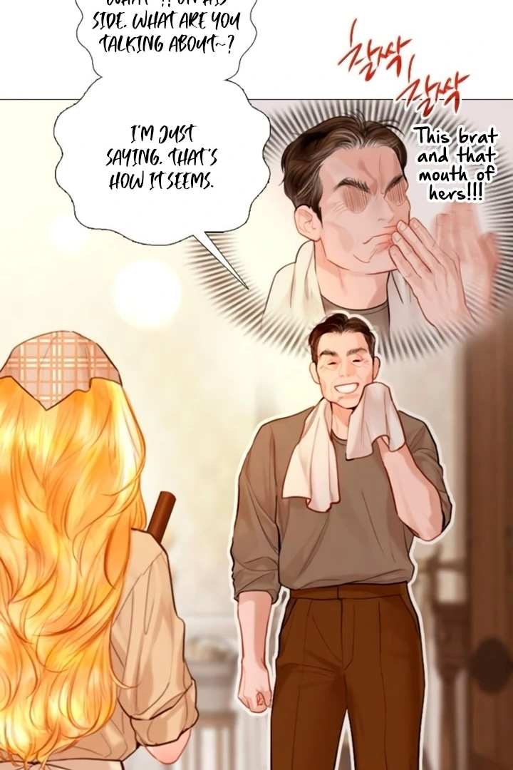 Cry, or Better Yet, Beg Chapter 73 page 60 - 