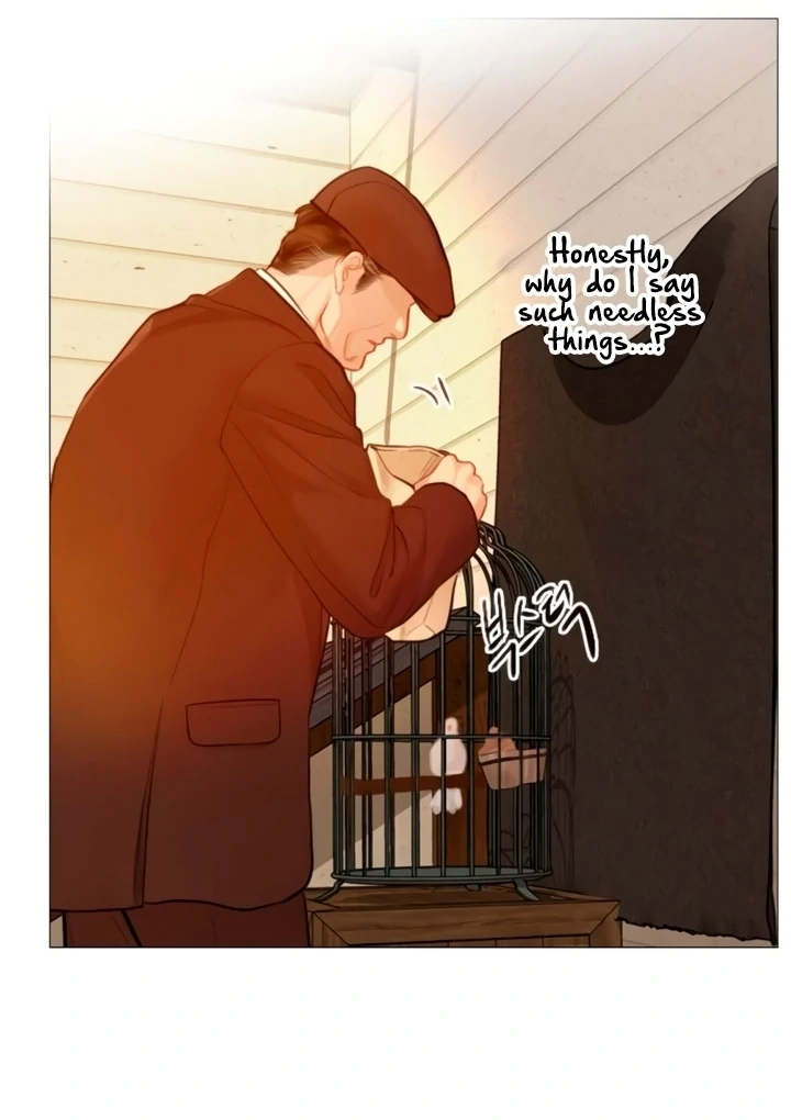 Cry, or Better Yet, Beg Chapter 73 page 71 - 