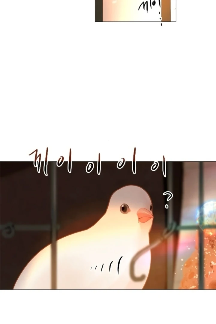 Cry, or Better Yet, Beg Chapter 73 page 76 - 
