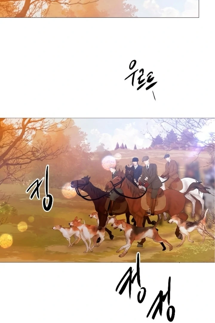 Cry, or Better Yet, Beg Chapter 73 page 89 - 