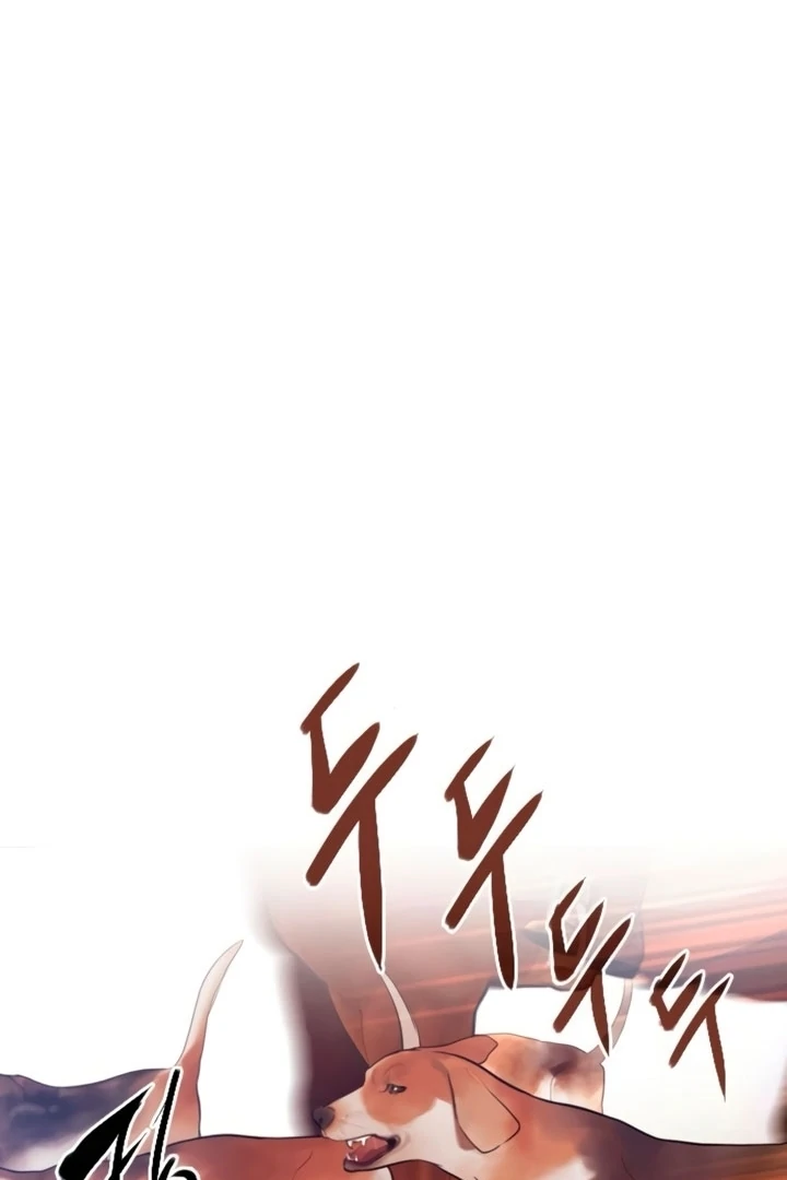 Cry, or Better Yet, Beg Chapter 73 page 90 - 