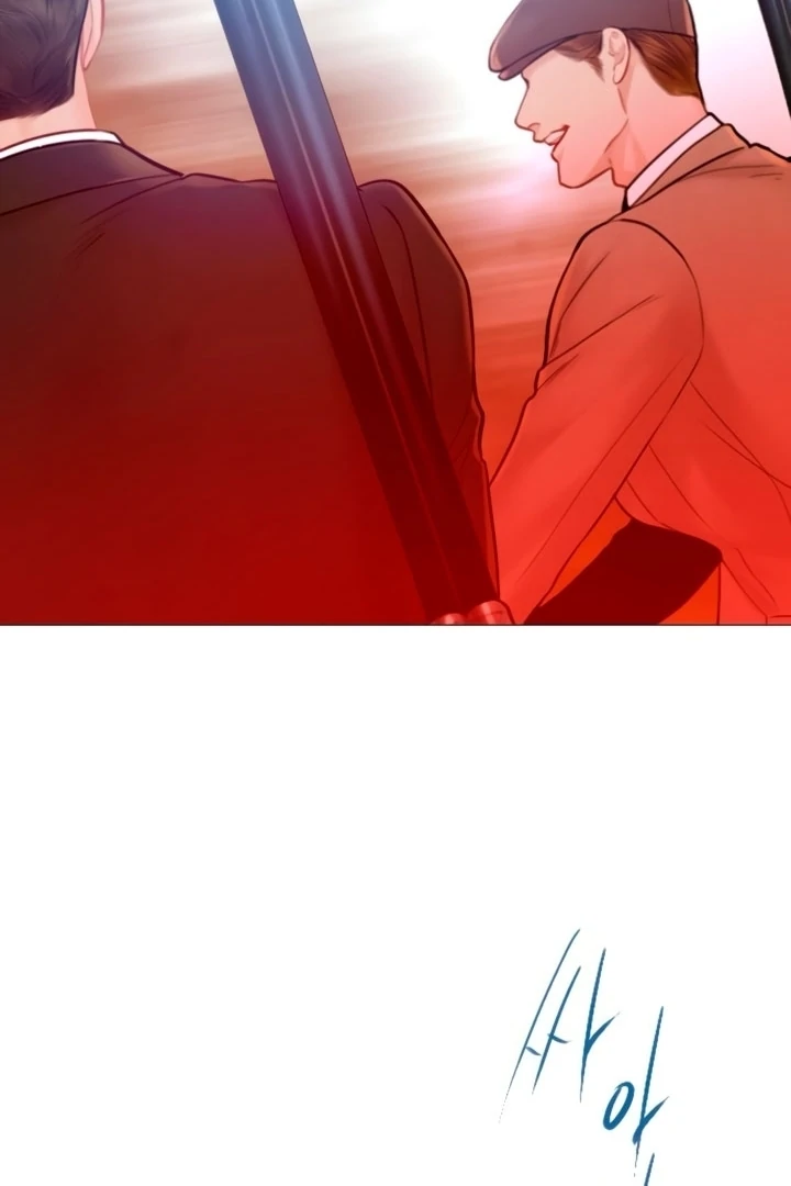 Cry, or Better Yet, Beg Chapter 73 page 96 - 