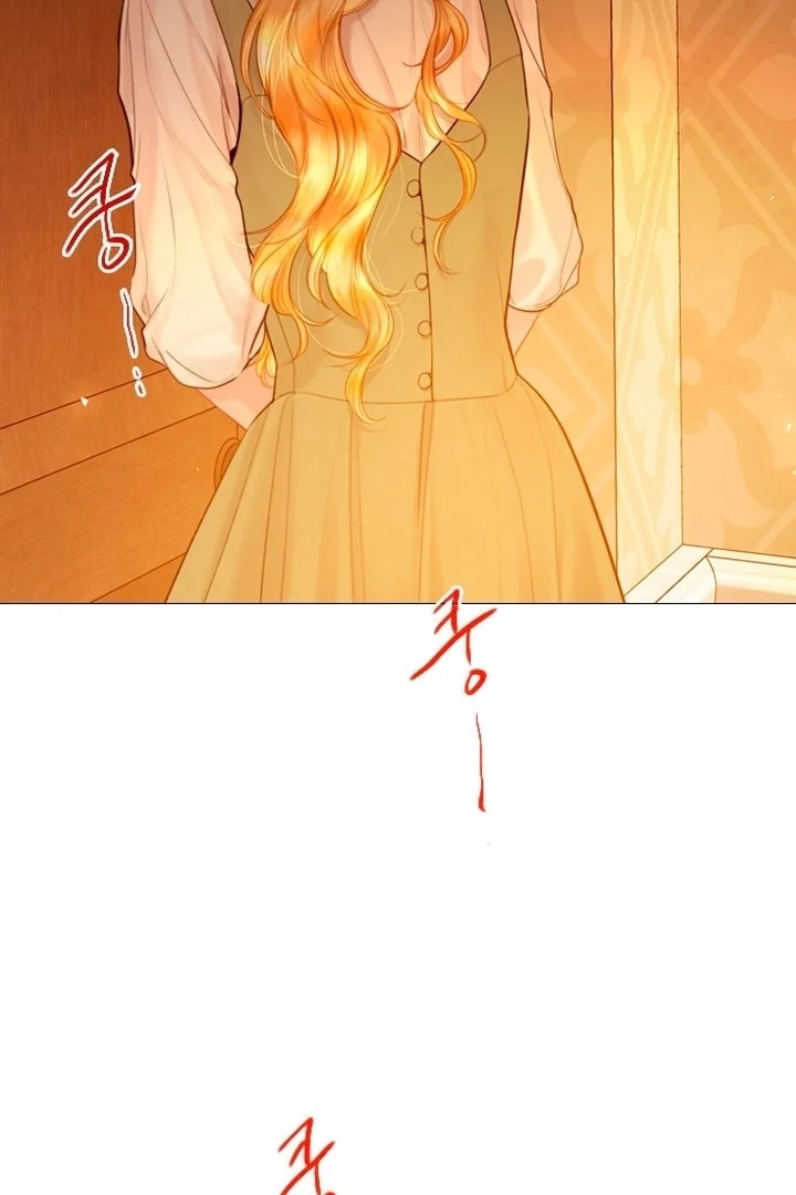 Cry, or Better Yet, Beg Chapter 74 page 104 - 