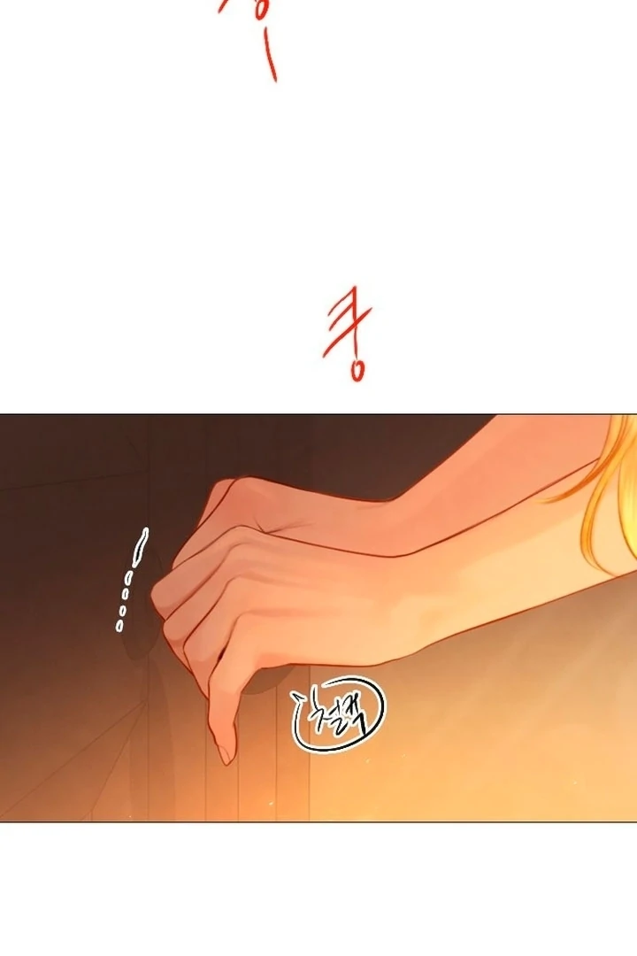 Cry, or Better Yet, Beg Chapter 74 page 105 - 