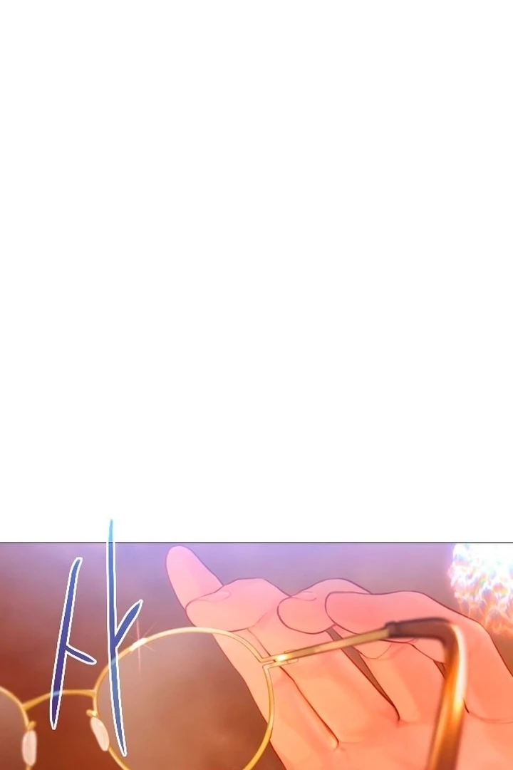 Cry, or Better Yet, Beg Chapter 74 page 134 - 