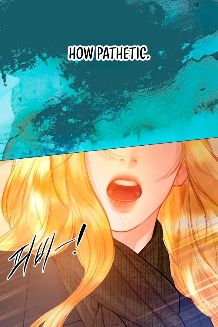 Cry, or Better Yet, Beg Chapter 74 page 19 - 