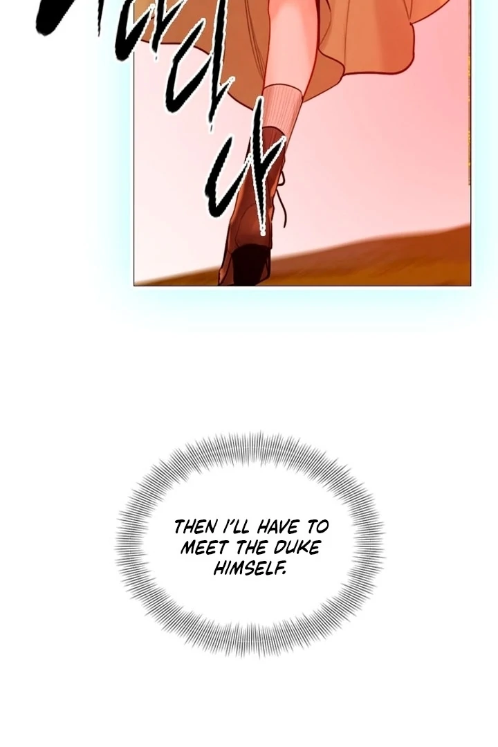 Cry, or Better Yet, Beg Chapter 74 page 23 - 