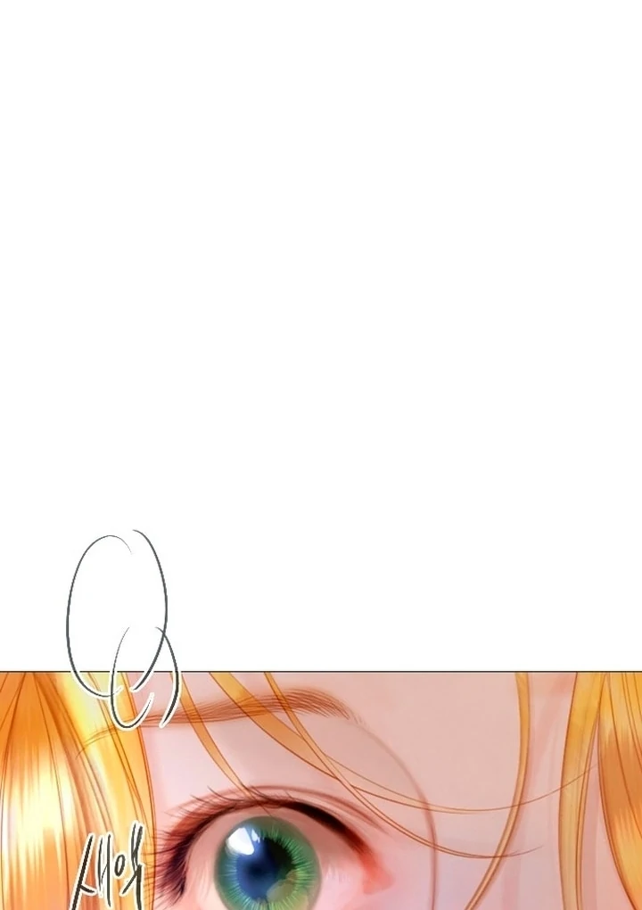 Cry, or Better Yet, Beg Chapter 74 page 28 - 