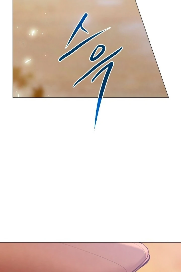 Cry, or Better Yet, Beg Chapter 74 page 37 - 