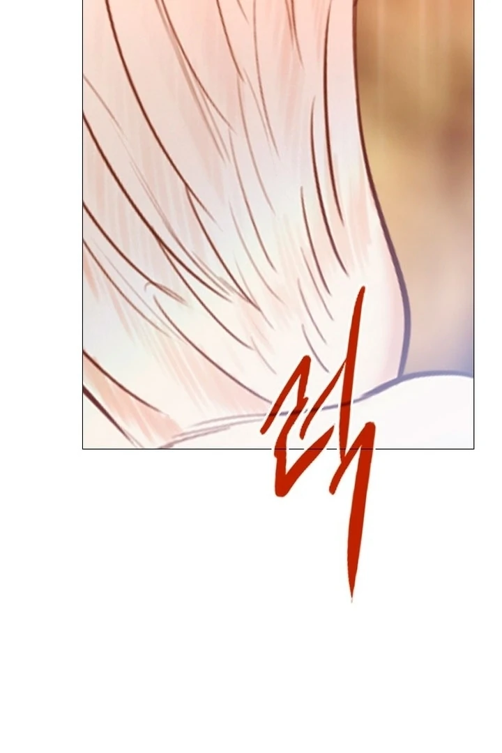 Cry, or Better Yet, Beg Chapter 74 page 46 - 