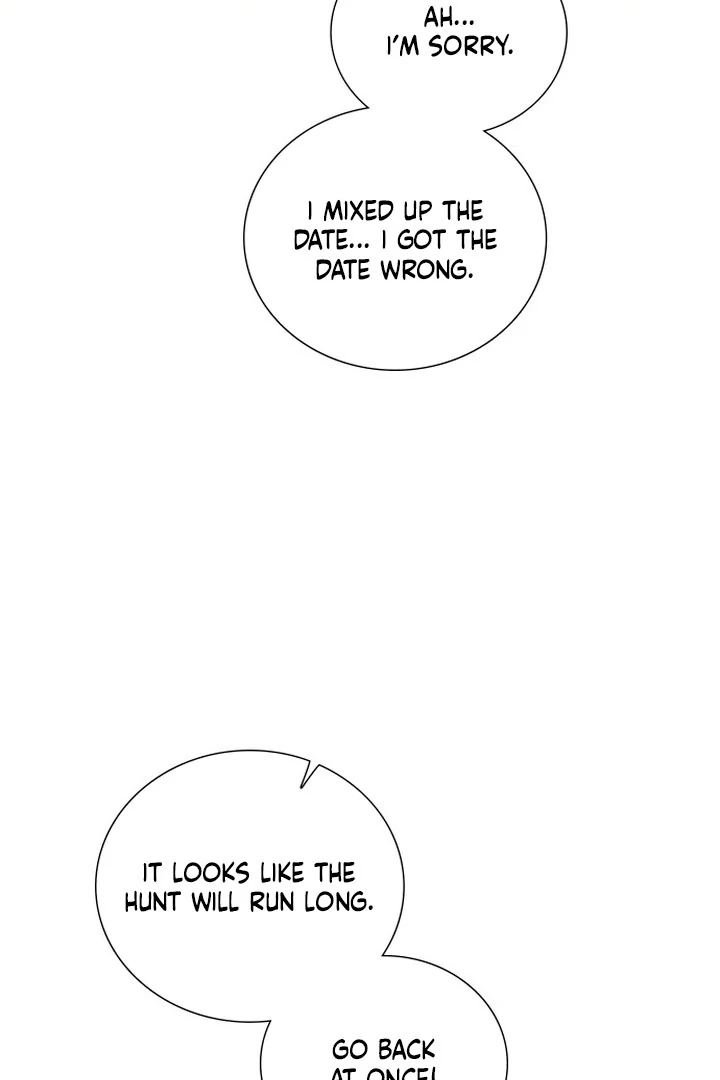 Cry, or Better Yet, Beg Chapter 74 page 66 - 