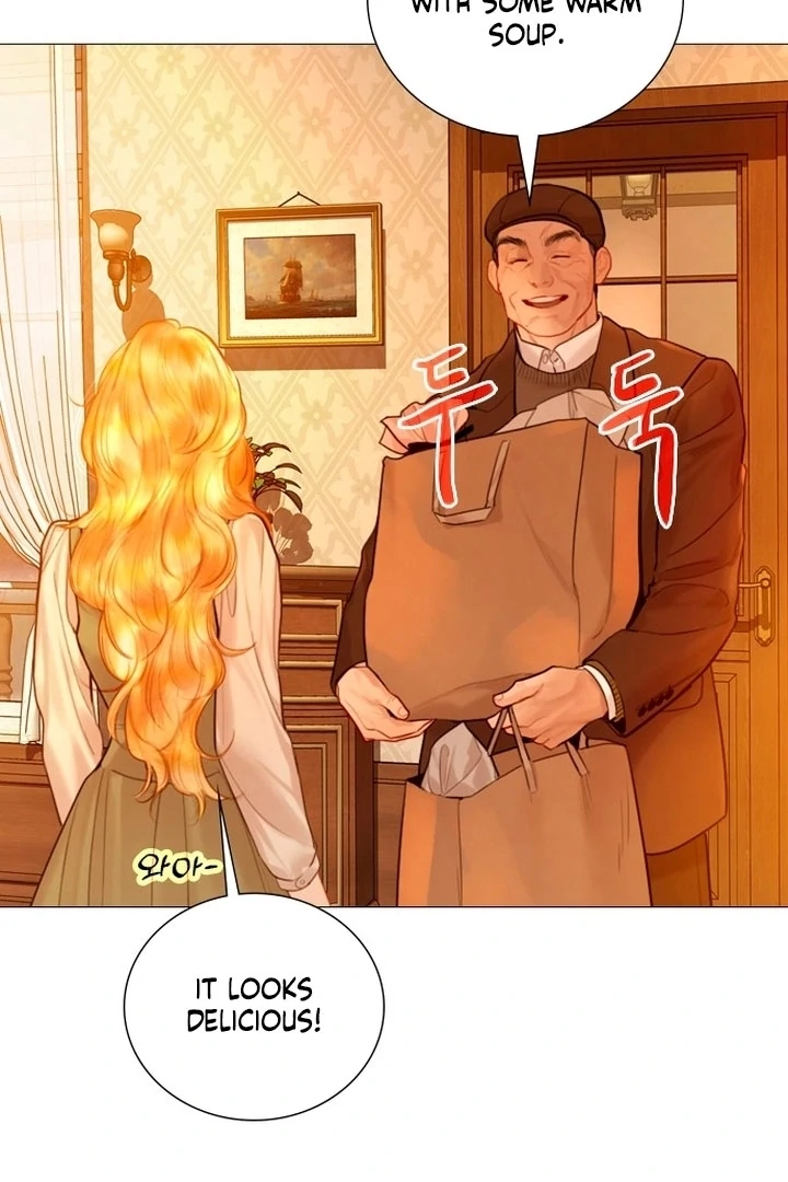 Cry, or Better Yet, Beg Chapter 74 page 82 - 