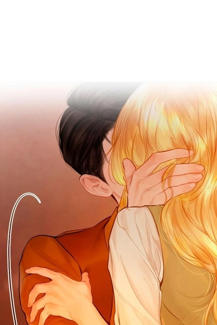 Cry, or Better Yet, Beg Chapter 75 page 13 - 