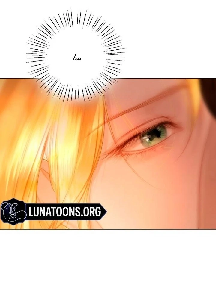 Cry, or Better Yet, Beg Chapter 75 page 15 - 