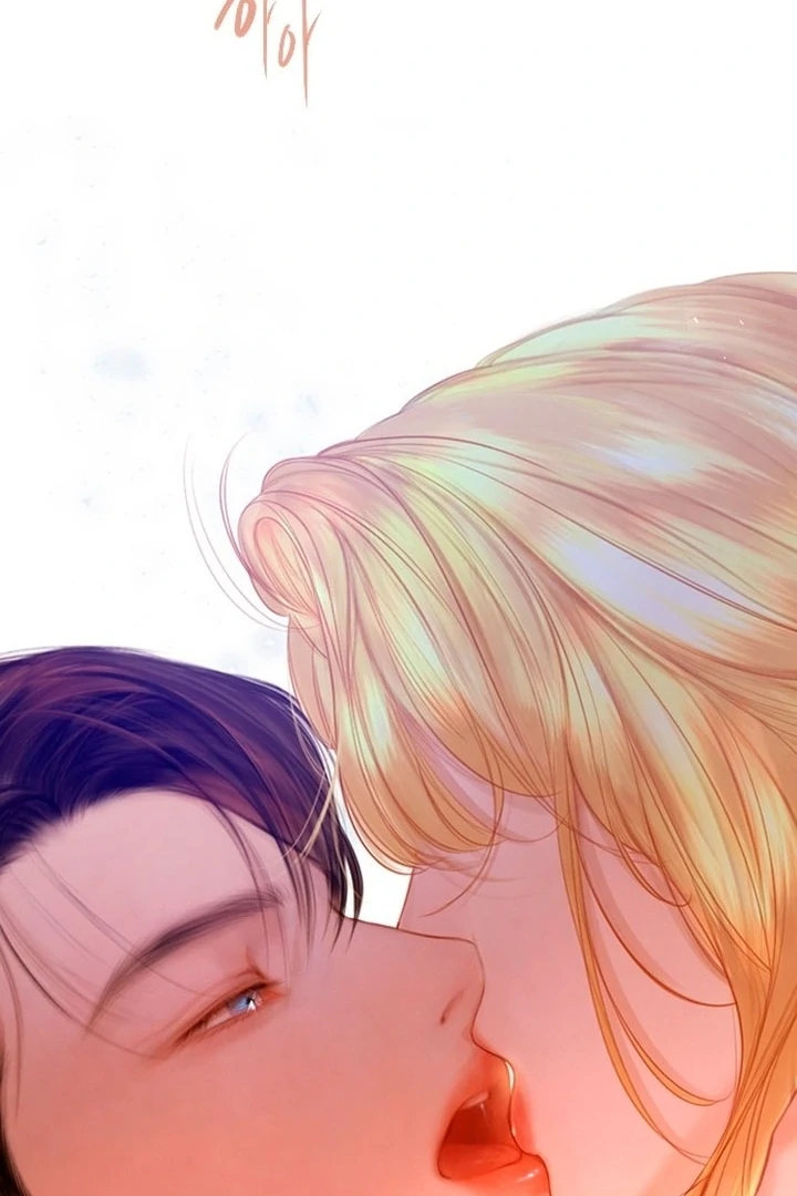 Cry, or Better Yet, Beg Chapter 75 page 18 - 