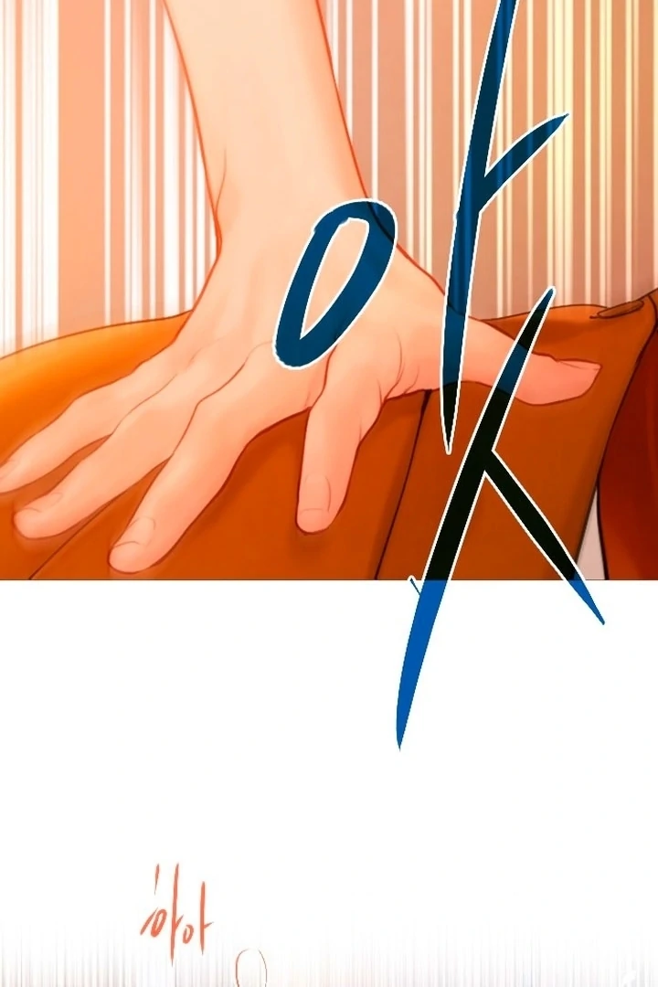 Cry, or Better Yet, Beg Chapter 75 page 23 - 