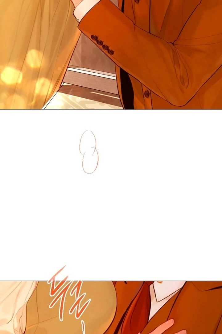 Cry, or Better Yet, Beg Chapter 75 page 25 - 