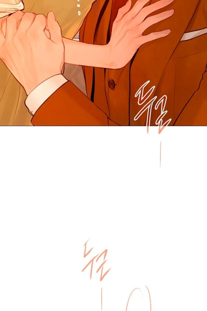 Cry, or Better Yet, Beg Chapter 75 page 26 - 