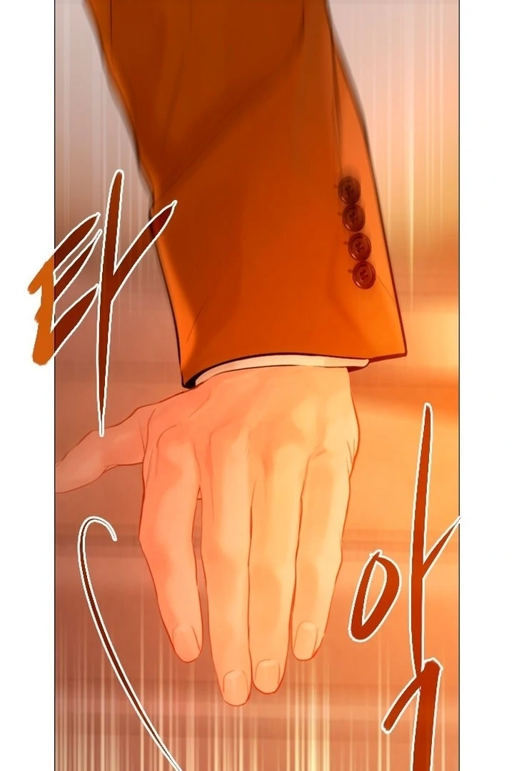 Cry, or Better Yet, Beg Chapter 75 page 31 - 