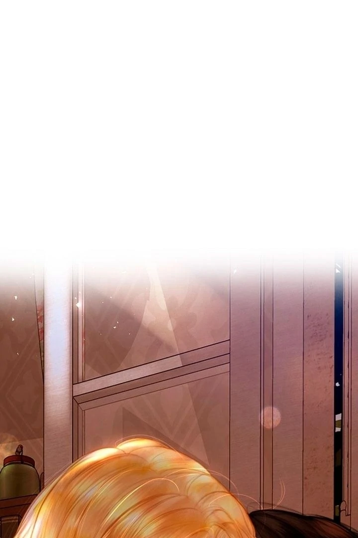 Cry, or Better Yet, Beg Chapter 75 page 5 - 