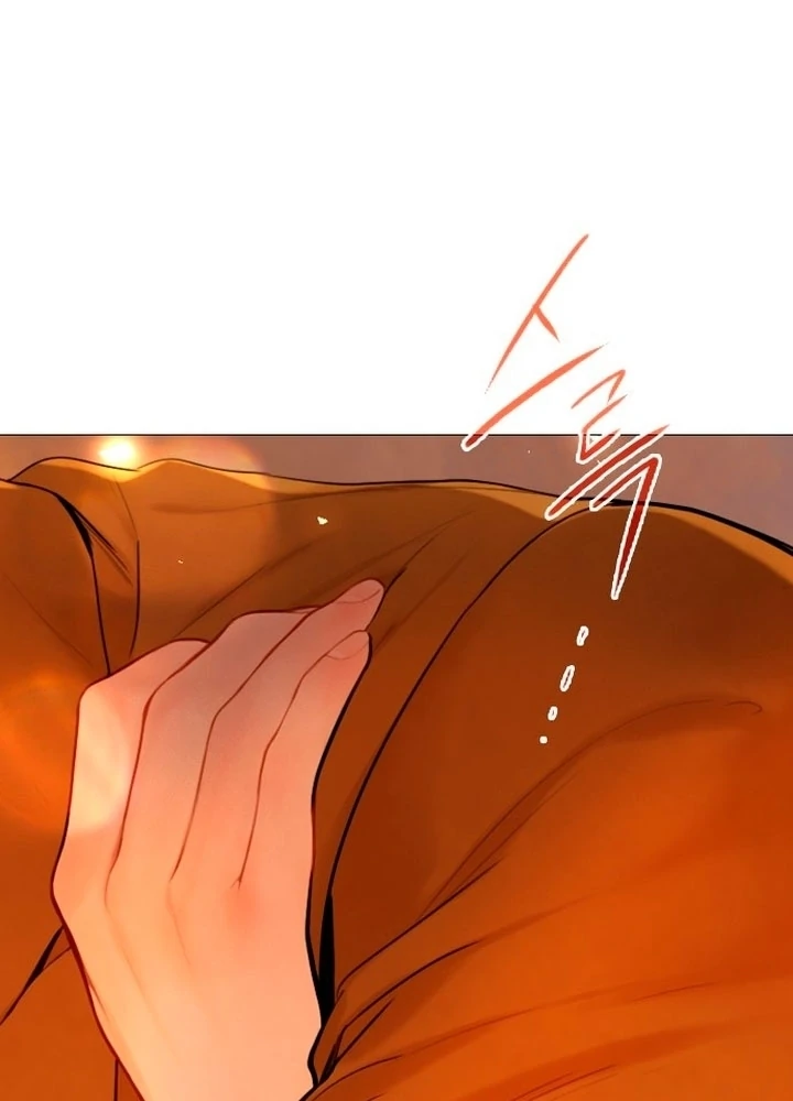 Cry, or Better Yet, Beg Chapter 75 page 41 - 