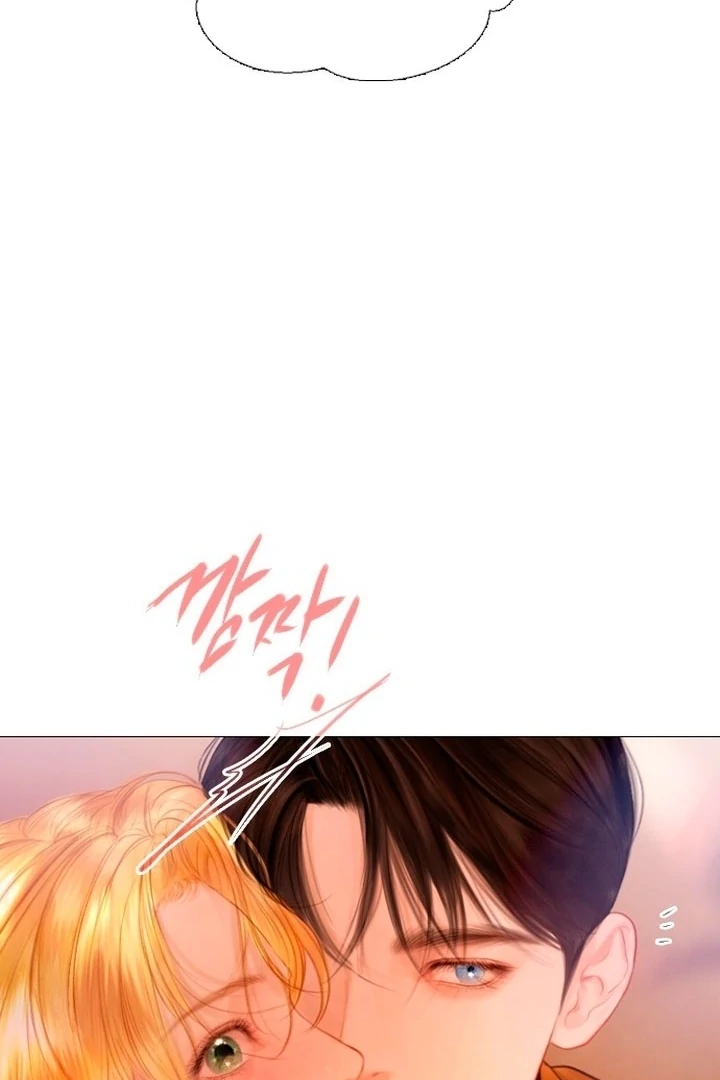 Cry, or Better Yet, Beg Chapter 75 page 49 - 
