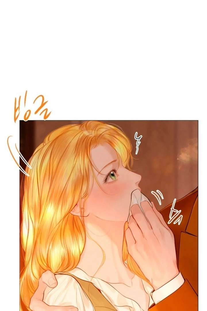 Cry, or Better Yet, Beg Chapter 75 page 57 - 