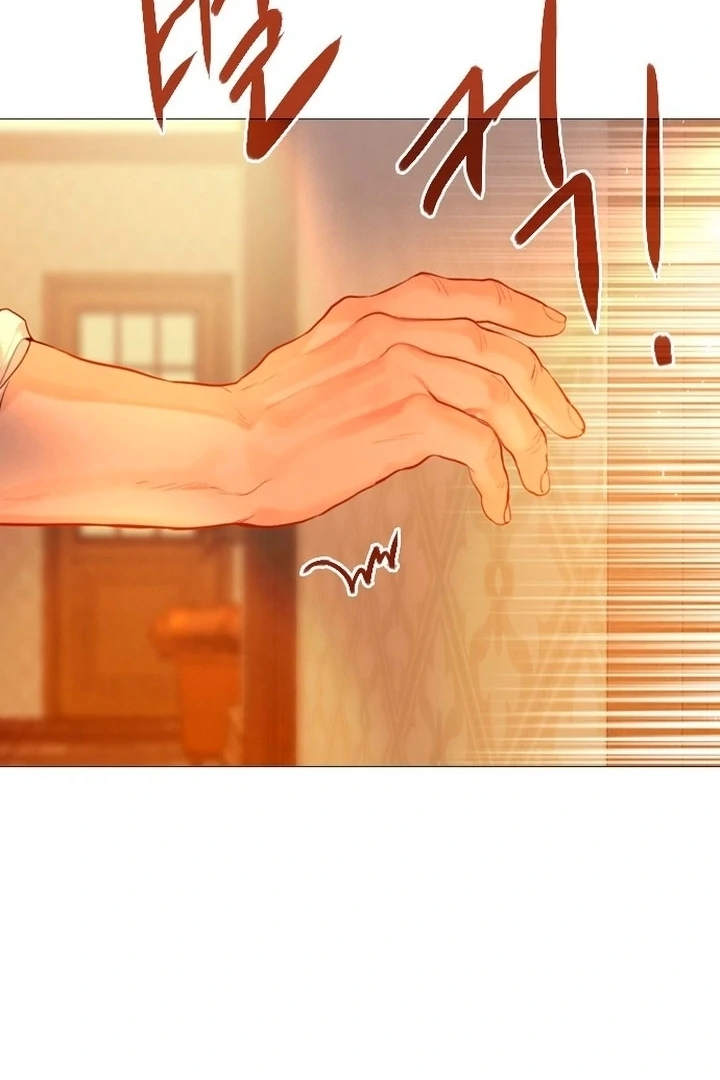 Cry, or Better Yet, Beg Chapter 75 page 67 - 