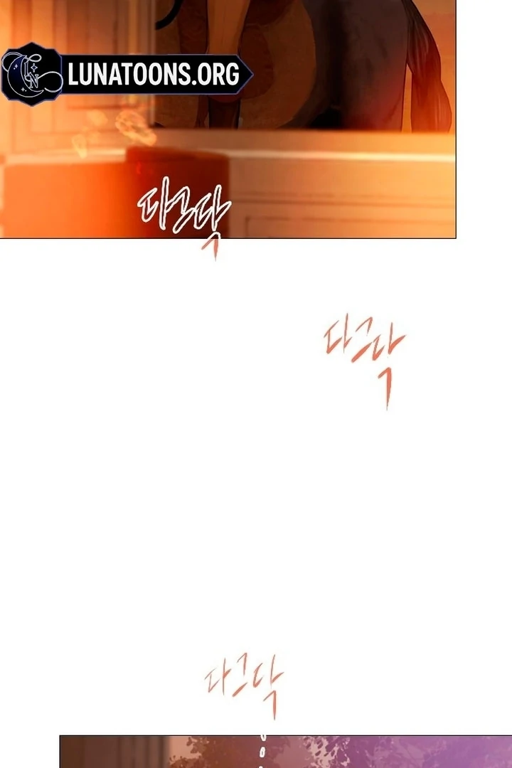 Cry, or Better Yet, Beg Chapter 75 page 76 - 