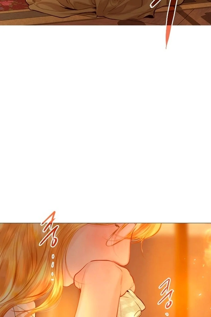 Cry, or Better Yet, Beg Chapter 75 page 79 - 
