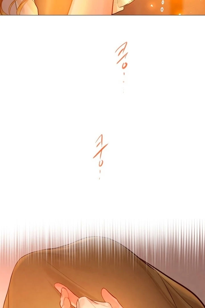Cry, or Better Yet, Beg Chapter 75 page 80 - 