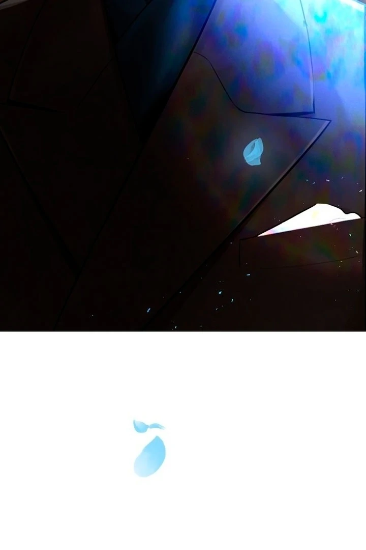 Cry, or Better Yet, Beg Chapter 76 page 103 - 