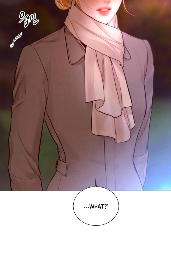 Cry, or Better Yet, Beg Chapter 76 page 17 - 