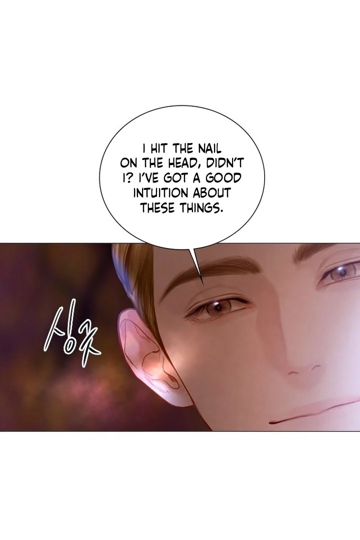 Cry, or Better Yet, Beg Chapter 76 page 18 - 
