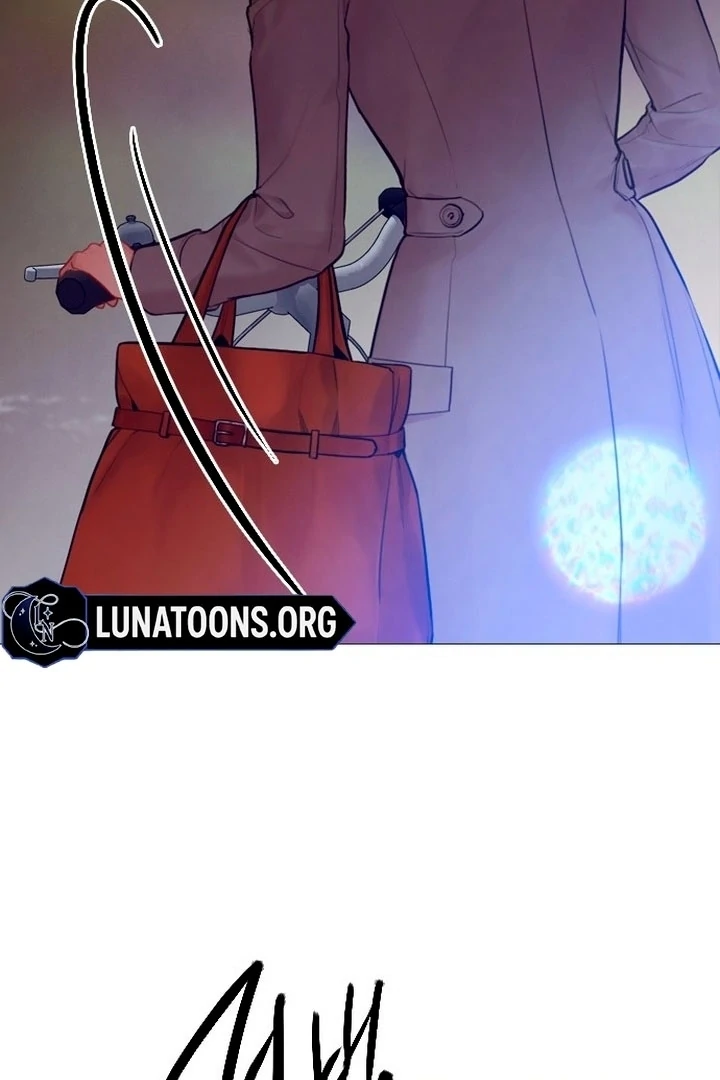 Cry, or Better Yet, Beg Chapter 76 page 23 - 