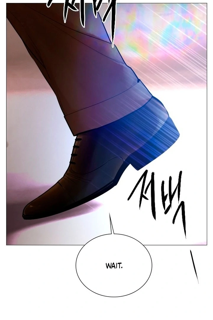 Cry, or Better Yet, Beg Chapter 76 page 24 - 