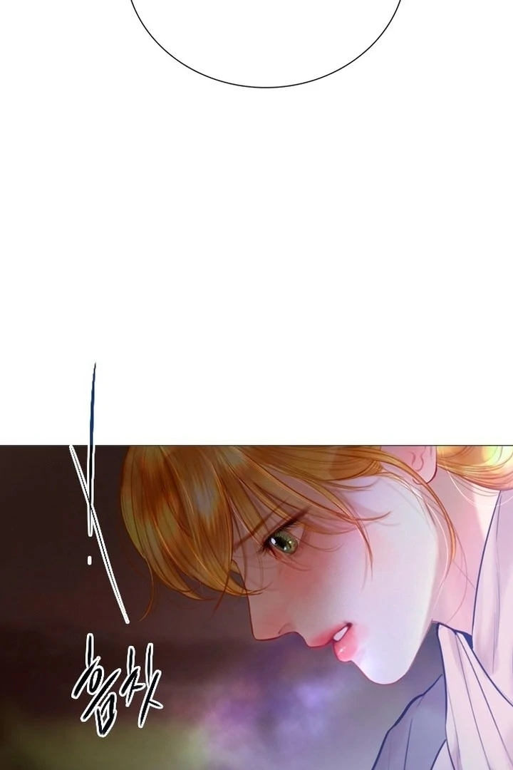 Cry, or Better Yet, Beg Chapter 76 page 27 - 