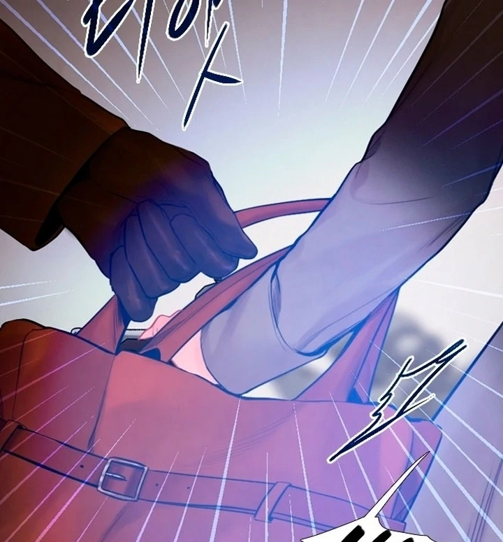 Cry, or Better Yet, Beg Chapter 76 page 42 - 