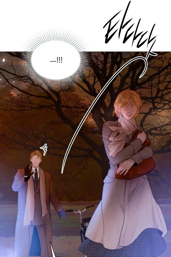 Cry, or Better Yet, Beg Chapter 76 page 57 - 