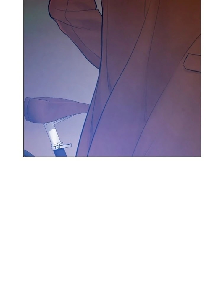 Cry, or Better Yet, Beg Chapter 76 page 70 - 