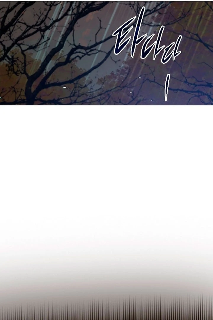 Cry, or Better Yet, Beg Chapter 76 page 71 - 