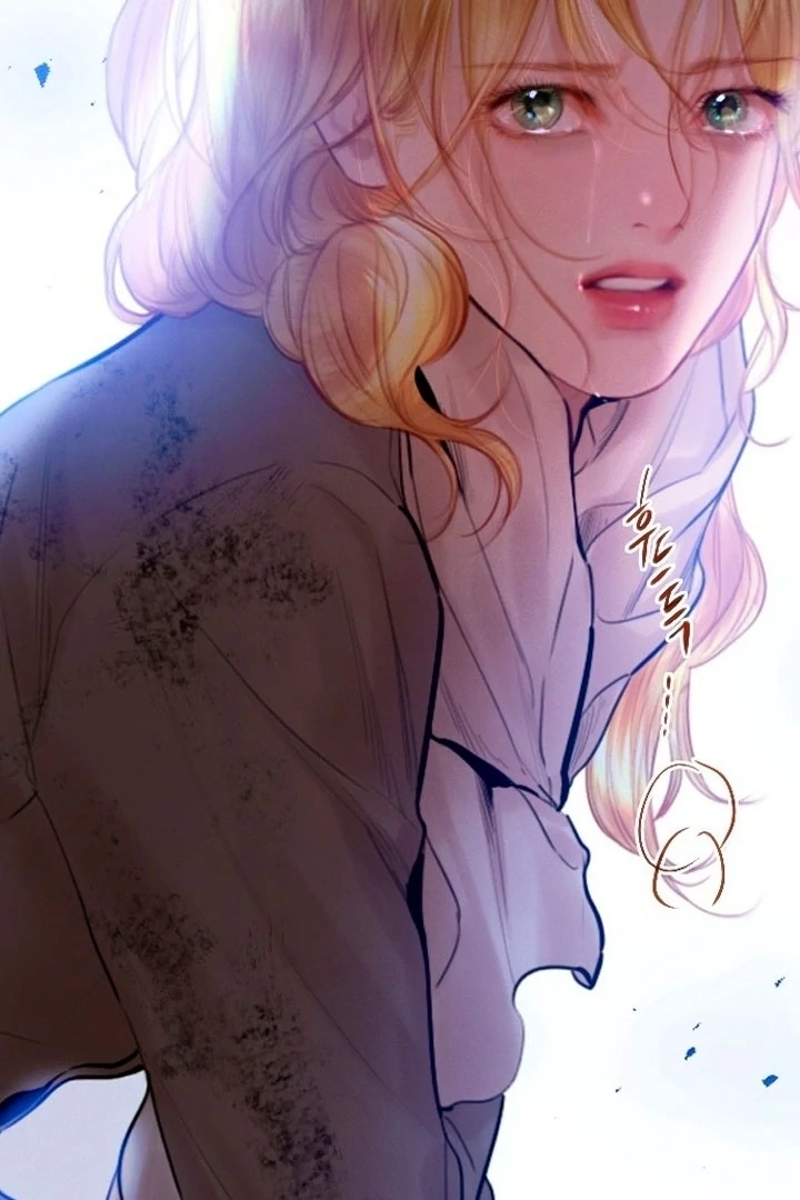 Cry, or Better Yet, Beg Chapter 76 page 81 - 