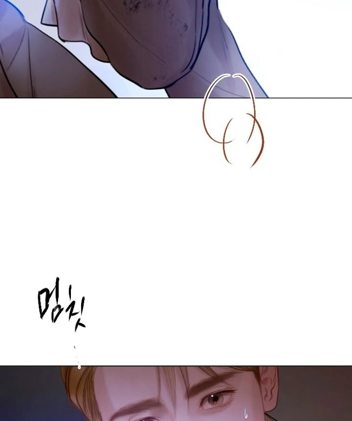 Cry, or Better Yet, Beg Chapter 76 page 82 - 